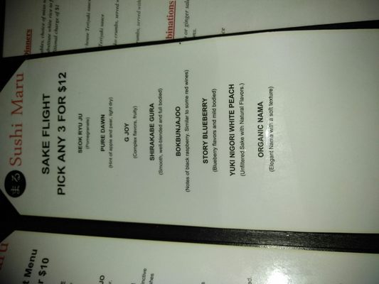Menu photo 1 Sushi Maru Brandon, FL