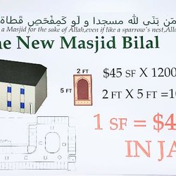 Masjid Bilal - Donation