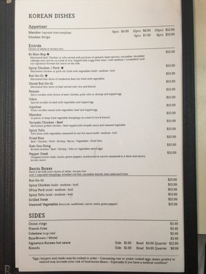 Menu photo 3 Bell's Diner Ann Arbor, MI Menu photo 3 Bell's Diner Ann Arbor, MI