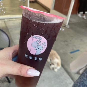 Ume Tea - Bubble Tea Near Me - Milpitas, California Ume Tea - Bubble Tea Near Me - Milpitas, California