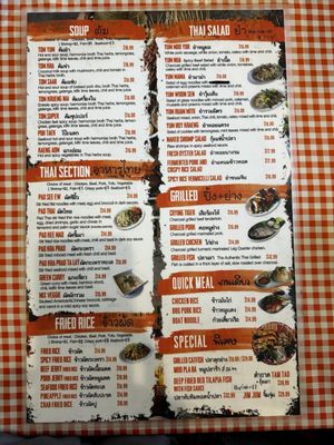 Isaan Station Thai Street Food by null Isaan Station Thai Street Food by null