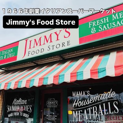Jimmy's Food Store by null