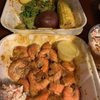 Bobs Crab House gift card