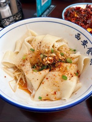Xian Kitchen by null