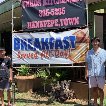 Unko's Kitchen - Unko's - Breakfast & Brunch Near Me - Hanapepe, Hawaii