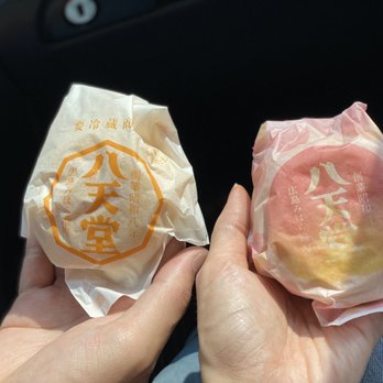 Dao Bake & Sip Cafe - Hattendo Cream Buns - Bakeries Near Me - Ottawa, Ontario Dao Bake & Sip Cafe - Hattendo Cream Buns - Bakeries Near Me - Ottawa, Ontario