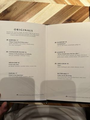 Menu photo 1 Naisho Omakase Costa Mesa, CA