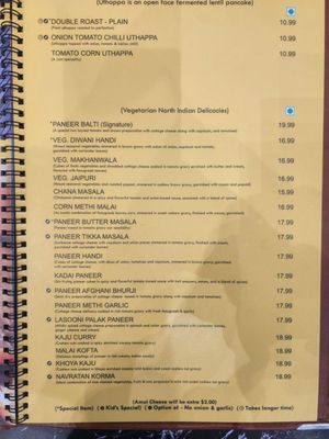 Menu photo 5 Sankalp East Greenbush, NY Menu photo 5 Sankalp East Greenbush, NY