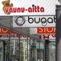 Photo of Vaunu-Aitta