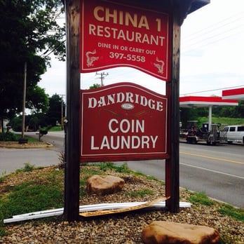 Dandridge Coin Laundry - The laundromat is located in the same plaza as the China 1 restaurant. - Laundromat Near Me - Dandridge, Tennessee Dandridge Coin Laundry - The laundromat is located in the same plaza as the China 1 restaurant. - Laundromat Near Me - Dandridge, Tennessee