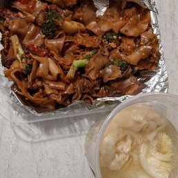 Wonton Soup
