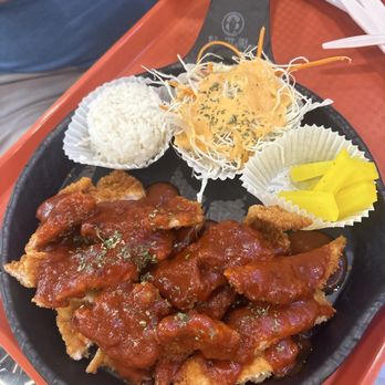 Halgatteok - Donkatsu special - Korean Near Me - Las Vegas, Nevada