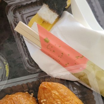 Ninja Sushi - Tamago nigiri & inari - Japanese Near Me - Kaneohe, Hawaii