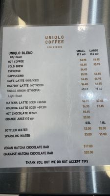 UNIQLO COFFEE 5th Avenue by null