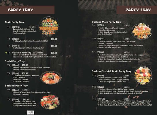 Menu photo 8 Aira Sushi Richmond Hill, ON