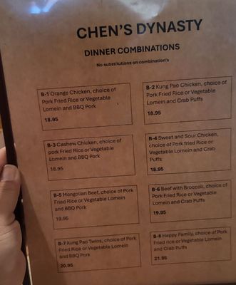 Chen's Dynasty II by null