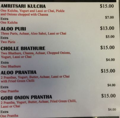 Menu photo 2 Virsa Fine Indian Cuisine Niagara Falls, ON Menu photo 2 Virsa Fine Indian Cuisine Niagara Falls, ON
