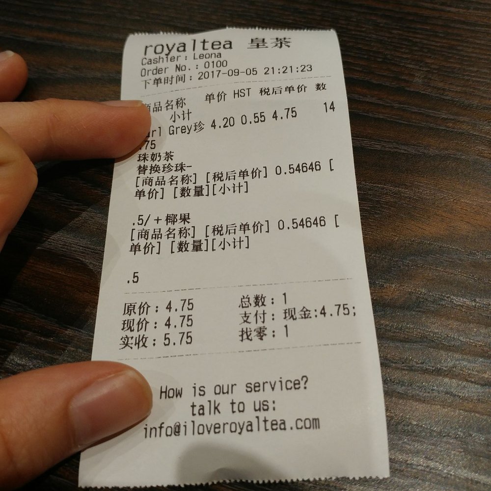 Royaltea - First time seeing a receipt not in full English! - Bubble Tea Near Me - Toronto, Ontario