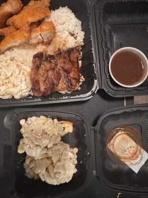 L&L Hawaiian Barbecue by null