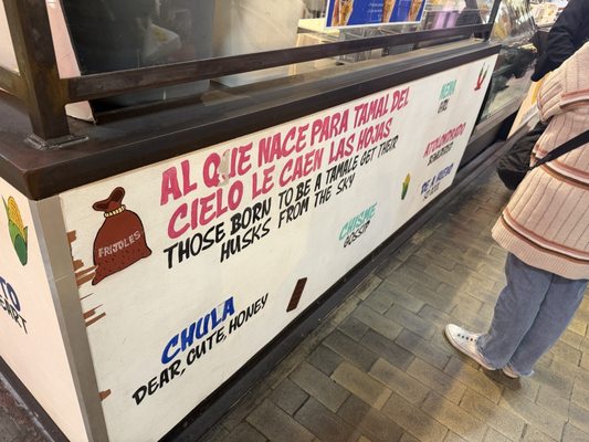 El Merkury at the Market by null