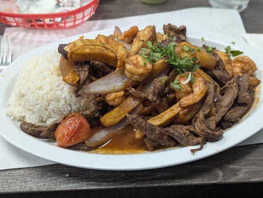 Inti Peruvian Restaurant by null