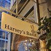 Harvey's Bar gift card