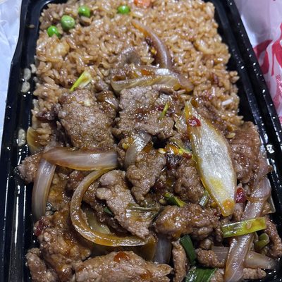 Wok Up by null