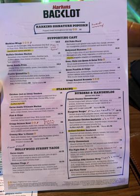 Menu photo 2 Harkins Norterra BackLot Phoenix, AZ Menu photo 2 Harkins Norterra BackLot Phoenix, AZ