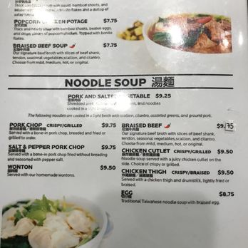 Dolphin Bay - Menu - Taiwanese Near Me - Boston, Massachusetts