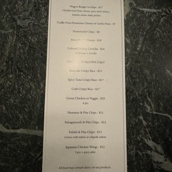 Bar One - Bar Menu - Izakaya Near Me - Los Angeles, California