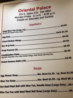 Menu photo 4 Oriental Palace Las Cruces, NM Menu photo 4 Oriental Palace Las Cruces, NM