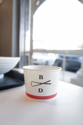 Bafang Dumpling by null