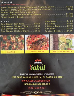 Kabul Kabob House by null