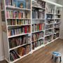 Photo of Growing Minds Book Store
