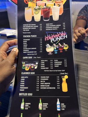Menu photo 2 Gen Korean BBQ House Arlington, TX