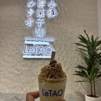 LeTAO - Themed Cafes Near Me - Bellevue, Washington