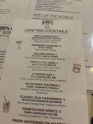 Menu photo 1 Baires Grill - Las Olas Fort Lauderdale, FL Menu photo 1 Baires Grill - Las Olas Fort Lauderdale, FL
