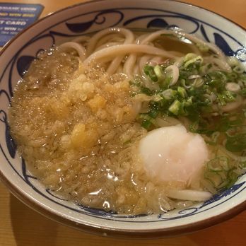 Marugame Udon - Kake - Japanese Near Me - Costa Mesa, California Marugame Udon - Kake - Japanese Near Me - Costa Mesa, California