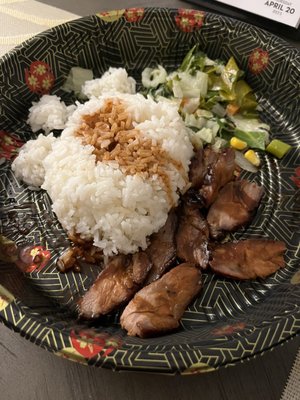 Wok & Staple by null