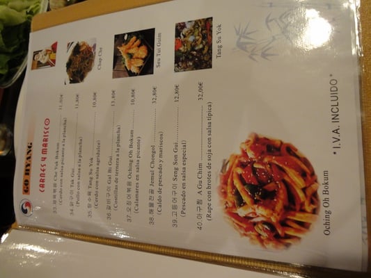 Menu photo 3 Go Hyang Mat Madrid, M