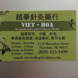 Seems to accept insurance for Accupuncture services (HMAA, UHA, ...). Seems to accept insurance for Accupuncture services (HMAA, UHA, ...).