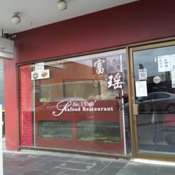 No.1 Cafe Seafood Restaurant - Outside