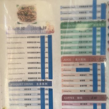 Got Boba - Menu - Juice Bars & Smoothies Near Me - Monterey Park, California Got Boba - Menu - Juice Bars & Smoothies Near Me - Monterey Park, California