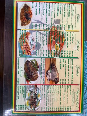 Menu photo 1 African Small Pot Philadelphia, PA Menu photo 1 African Small Pot Philadelphia, PA
