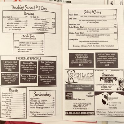 Menu photo 3 GreeneBow's Seven Lakes, NC Menu photo 3 GreeneBow's Seven Lakes, NC