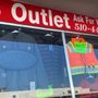 Photo of BB Outlet
