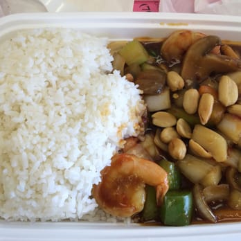 #1 Chop Suey - Kung Po Shrimp - Chinese Near Me - Oak Forest, Illinois #1 Chop Suey - Kung Po Shrimp - Chinese Near Me - Oak Forest, Illinois