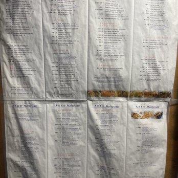 Royal East Restaurant - Menu - Malaysian Near Me - Cambridge, Massachusetts Royal East Restaurant - Menu - Malaysian Near Me - Cambridge, Massachusetts