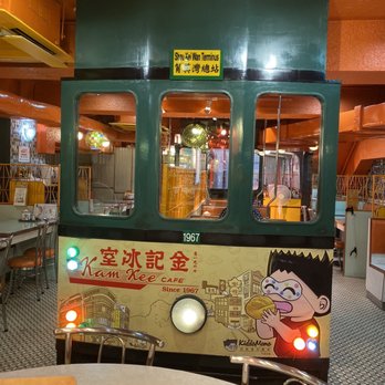 金記冰室 - Hong Kong Style Cafe Near Me - Hong Kong, HK 金記冰室 - Hong Kong Style Cafe Near Me - Hong Kong, HK
