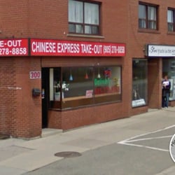Chinese Express Takeout - 300 Lakeshore Rd West @ Benson Avenue
